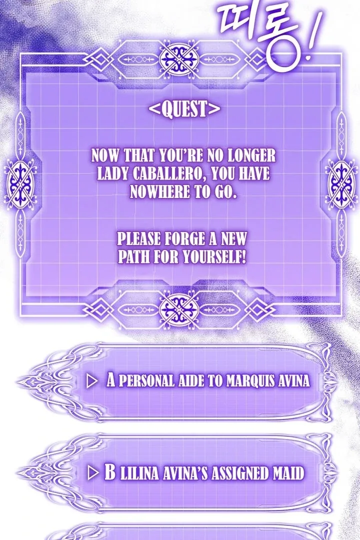 The Fake Saint of a Reverse Harem Game Chapter 9 page 81