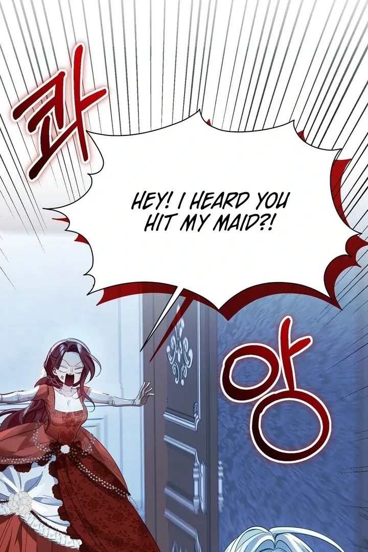 The Fake Saint of a Reverse Harem Game Chapter 9 page 88