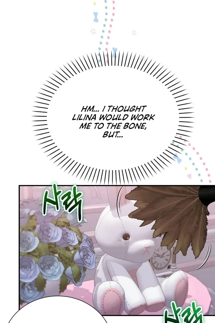 The Fake Saint of a Reverse Harem Game Chapter 9 page 94