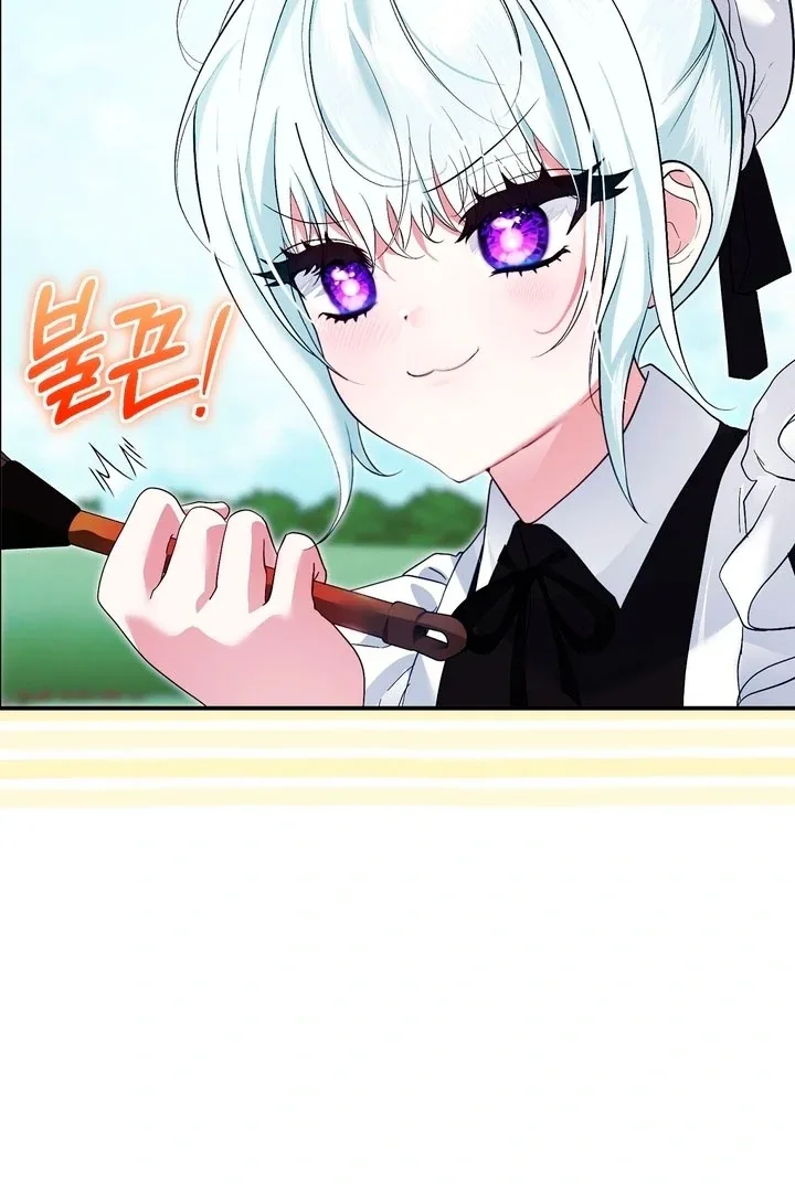 The Fake Saint of a Reverse Harem Game Chapter 10 page 7