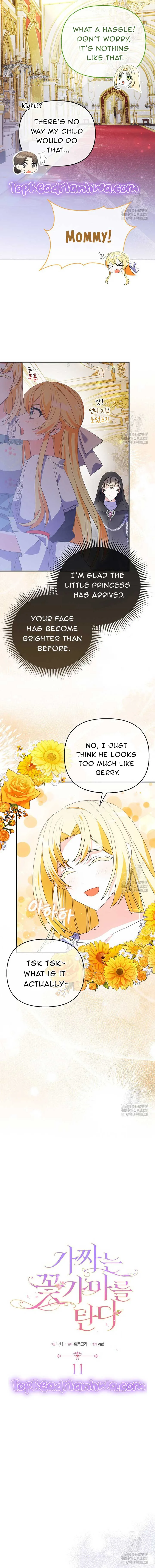 The Fake Rides in a Flower Kiln Chapter 11 page 6