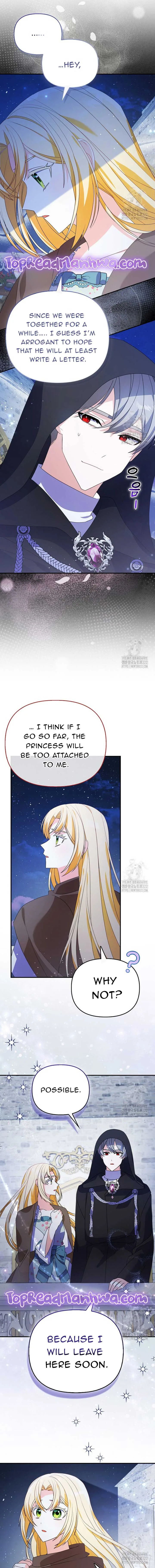The Fake Rides in a Flower Kiln Chapter 11 page 13