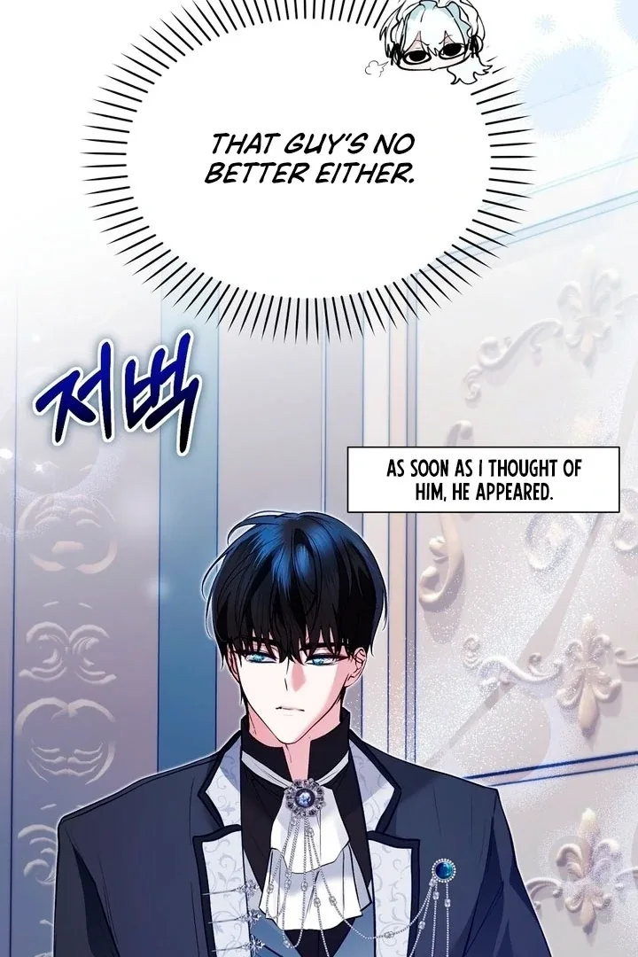 The Fake Saint of a Reverse Harem Game Chapter 10 page 86