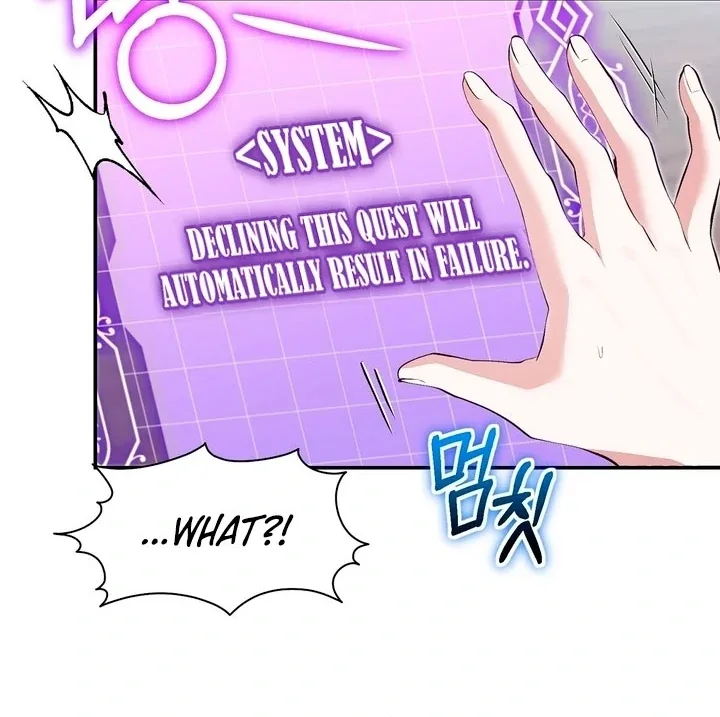 The Fake Saint of a Reverse Harem Game Chapter 10 page 108