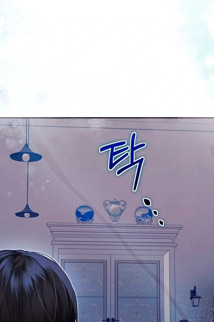 The Fake Saint of a Reverse Harem Game Chapter 10 page 118