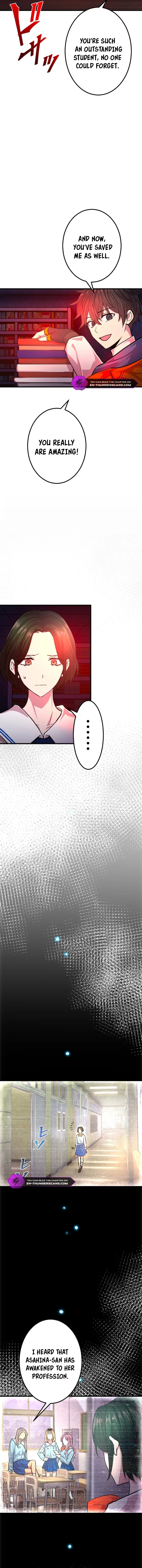 The Fallen Sage Rises to Power with the UR Inheritor Skill Chapter 12 page 15