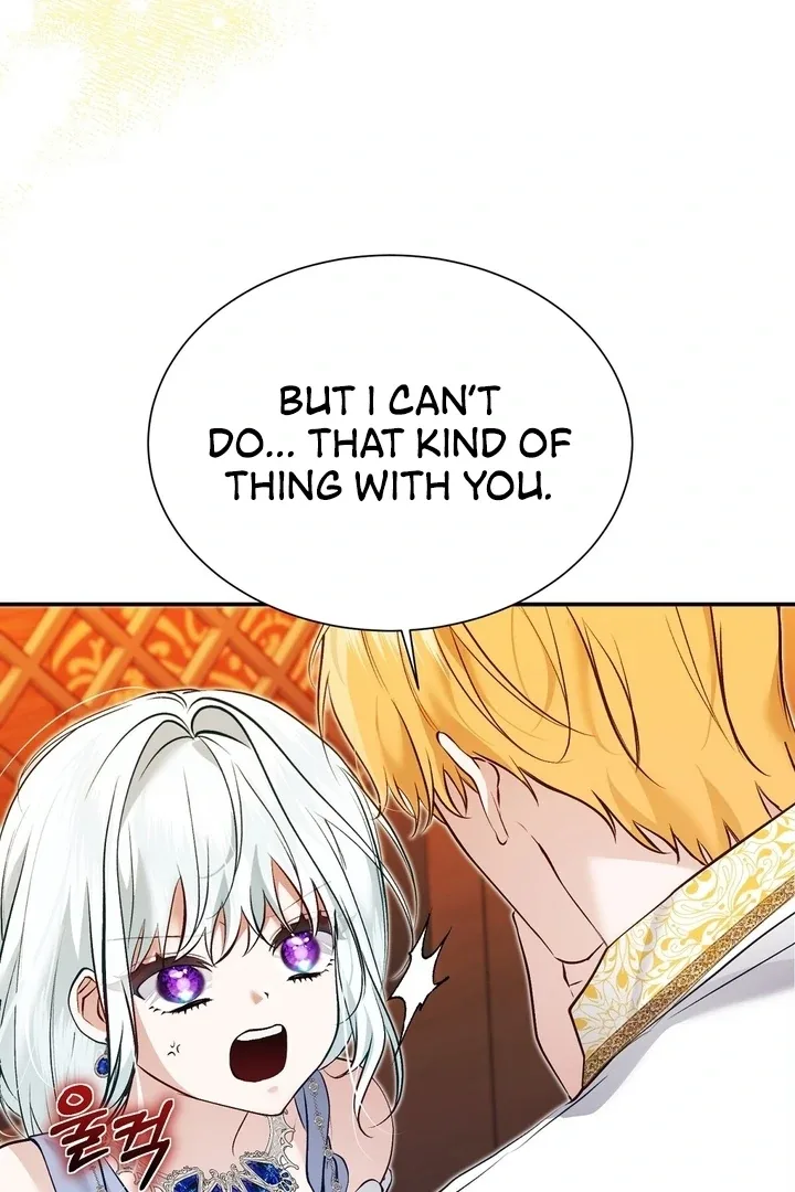 The Fake Saint of a Reverse Harem Game Chapter 12 page 7