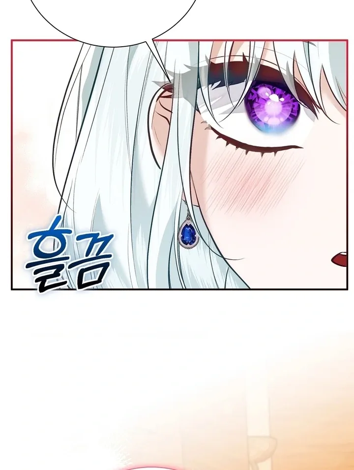 The Fake Saint of a Reverse Harem Game Chapter 12 page 28