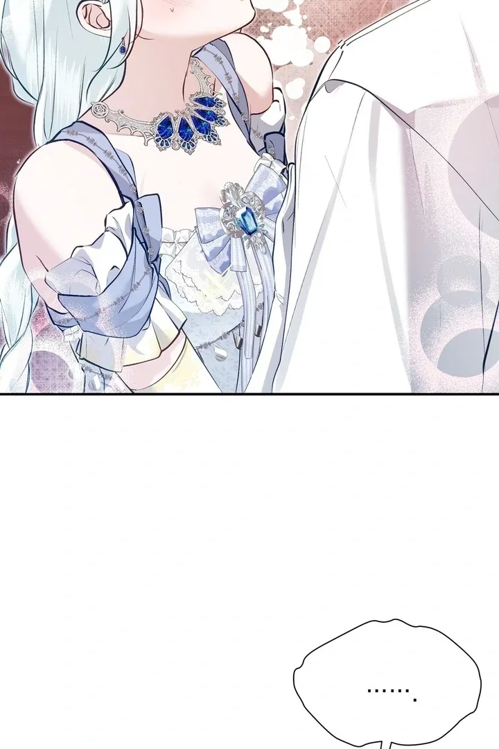 The Fake Saint of a Reverse Harem Game Chapter 12 page 30
