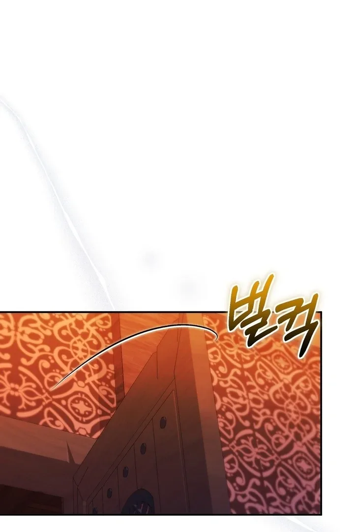 The Fake Saint of a Reverse Harem Game Chapter 12 page 68
