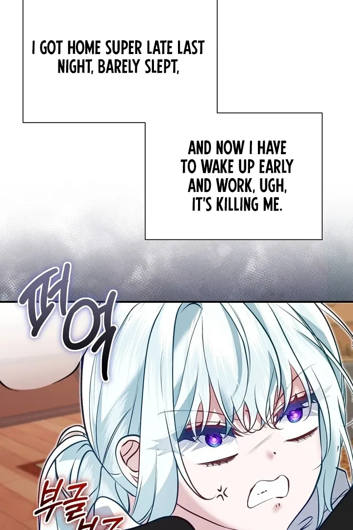 The Fake Saint of a Reverse Harem Game Chapter 12 page 88