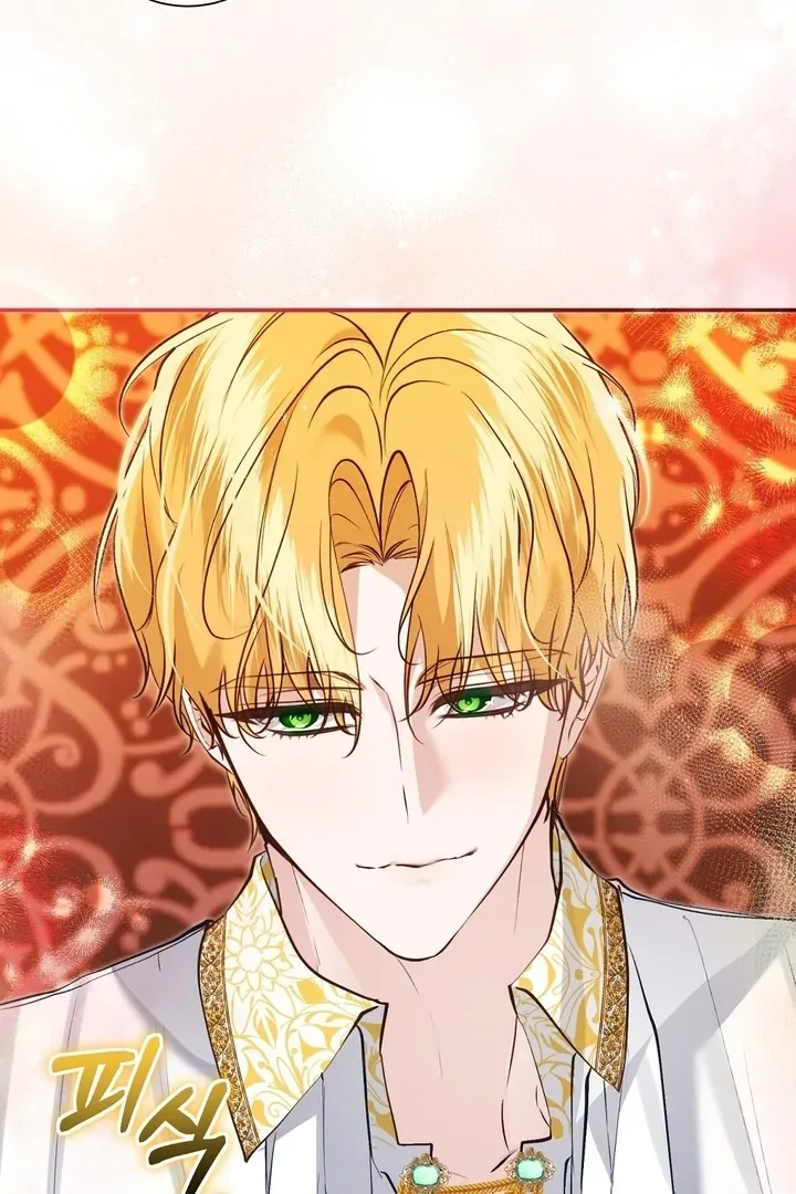 The Fake Saint of a Reverse Harem Game Chapter 12 page 82