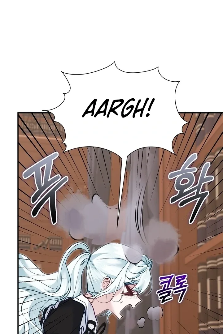 The Fake Saint of a Reverse Harem Game Chapter 12 page 96