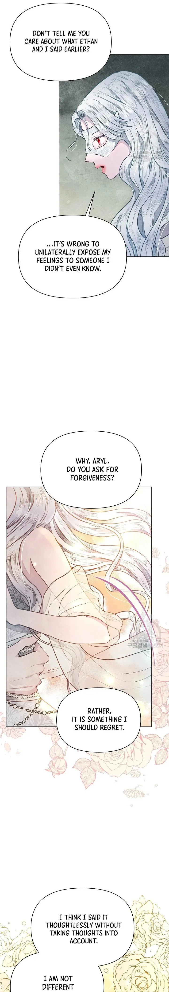 The Duke’s Daughter is Going on Strike Chapter 13 page 16