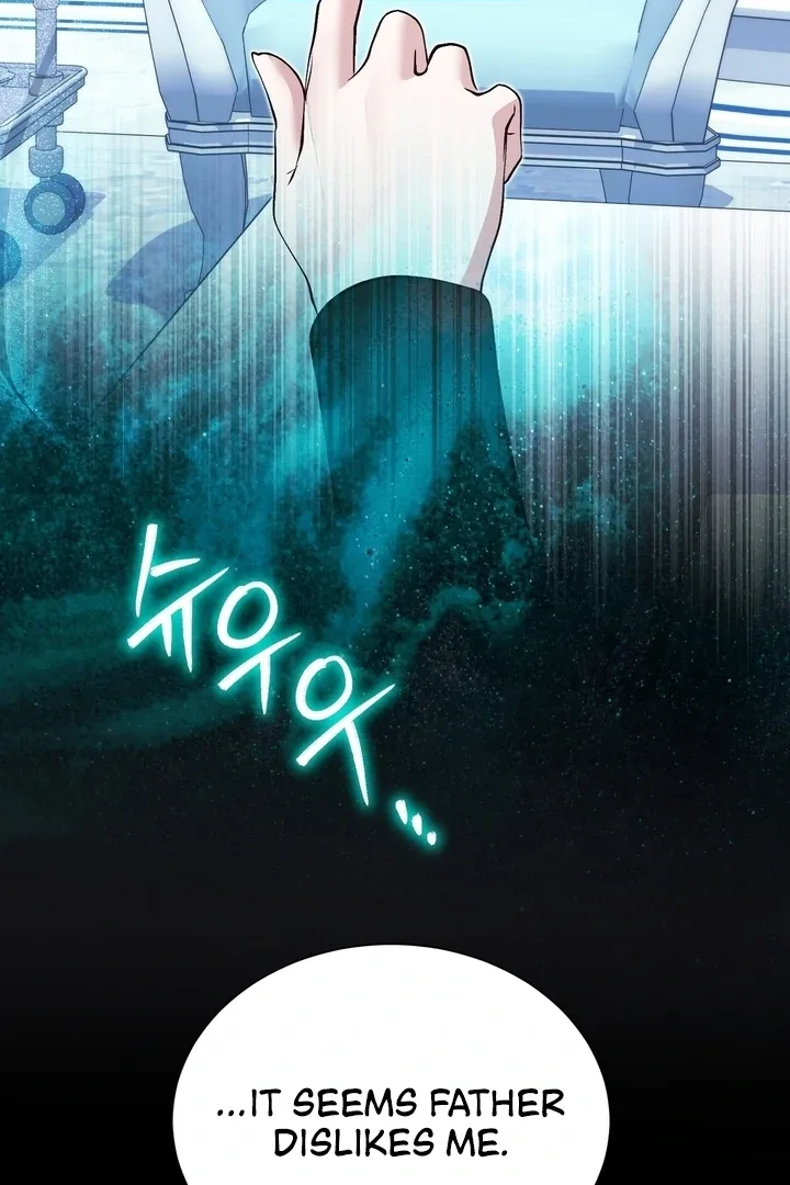The Fake Saint of a Reverse Harem Game Chapter 11 page 5