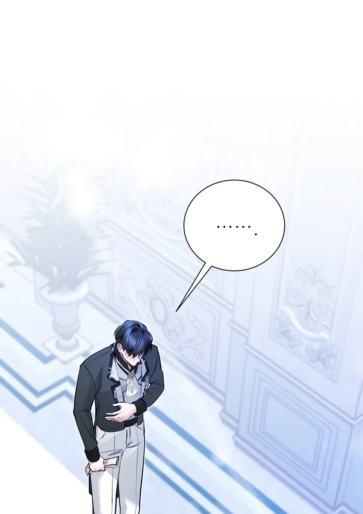 The Fake Saint of a Reverse Harem Game Chapter 11 page 56