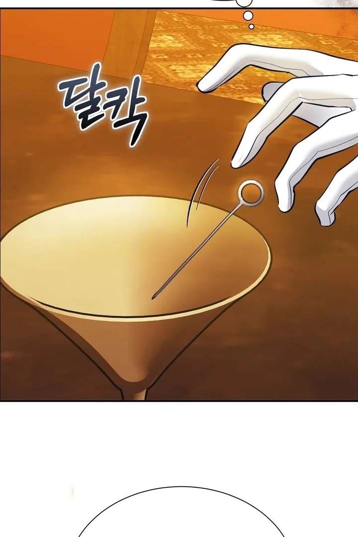 The Fake Saint of a Reverse Harem Game Chapter 11 page 69