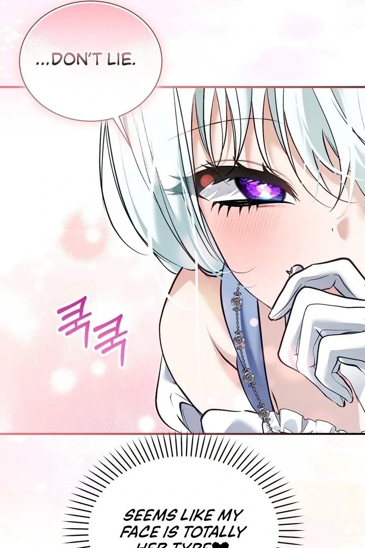 The Fake Saint of a Reverse Harem Game Chapter 11 page 86