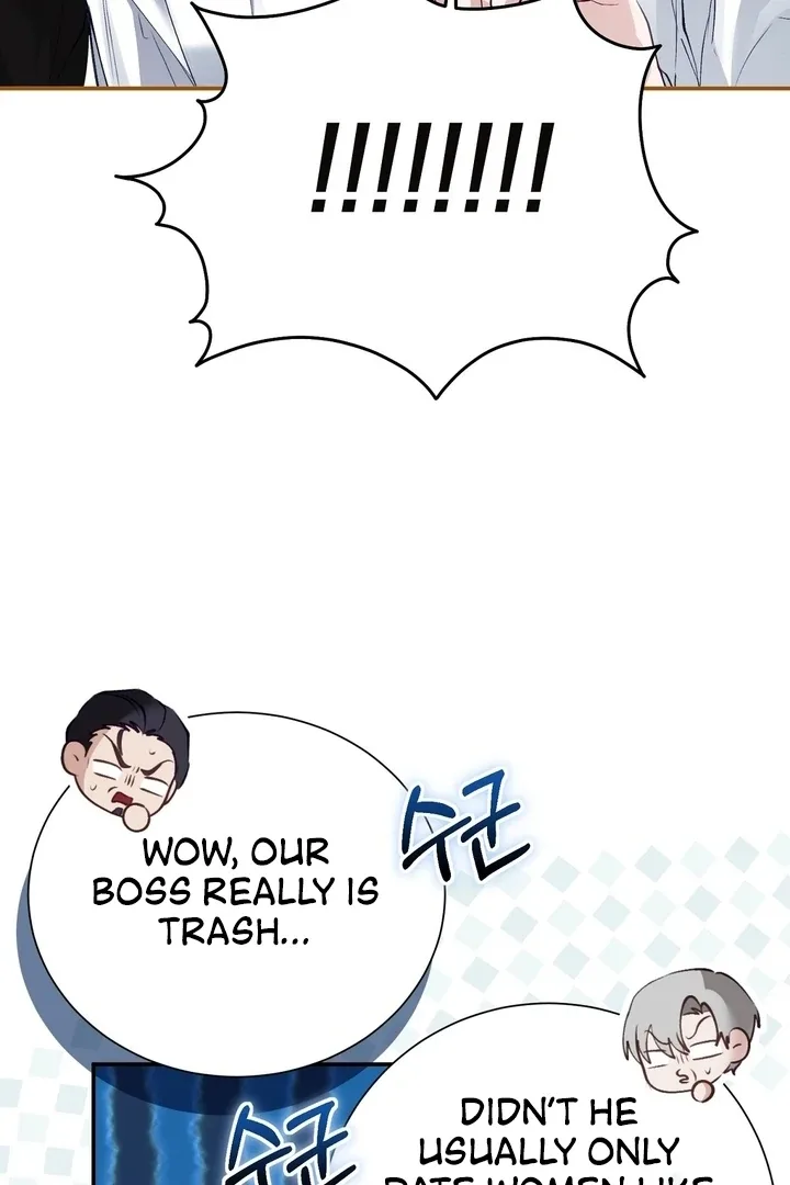 The Fake Saint of a Reverse Harem Game Chapter 11 page 101