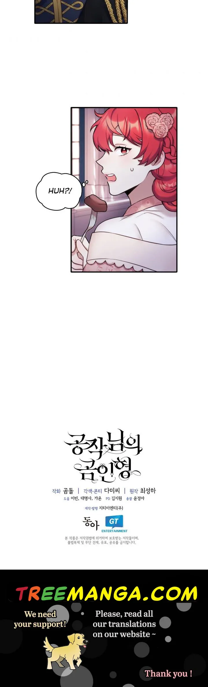The Duke’s Teddy Bear Chapter 13 page 37