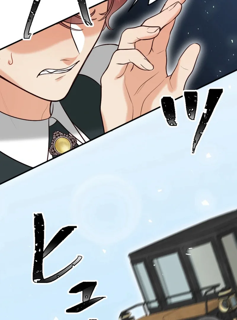 The Duke’s Daughter Will Not Forgive Anymore Chapter 13 page 62