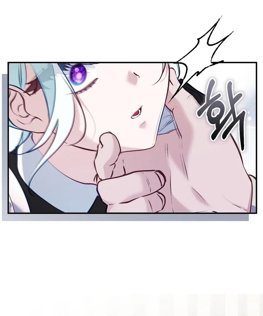 The Fake Saint of a Reverse Harem Game Chapter 13 page 3