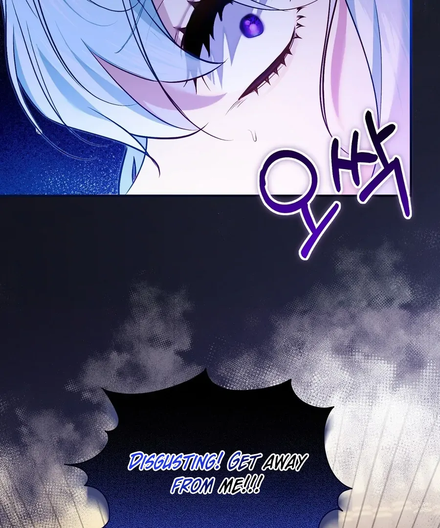 The Fake Saint of a Reverse Harem Game Chapter 13 page 24