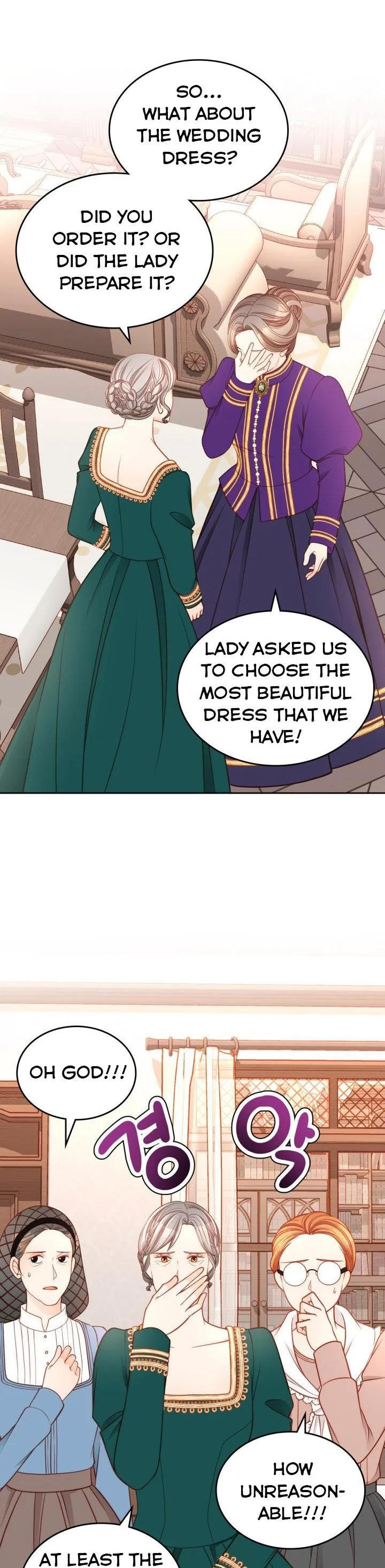 The Duchess’s Secret Dressing Room Chapter 13 page 5