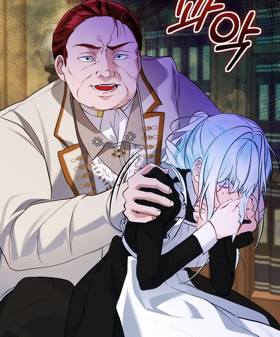 The Fake Saint of a Reverse Harem Game Chapter 13 page 52