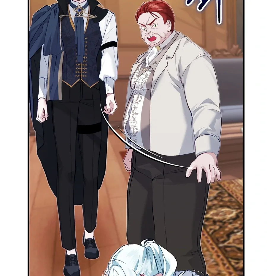 The Fake Saint of a Reverse Harem Game Chapter 13 page 48