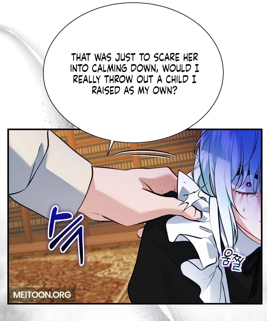 The Fake Saint of a Reverse Harem Game Chapter 13 page 50