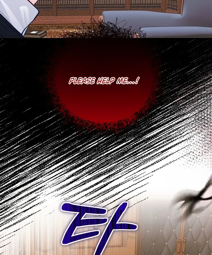 The Fake Saint of a Reverse Harem Game Chapter 13 page 62