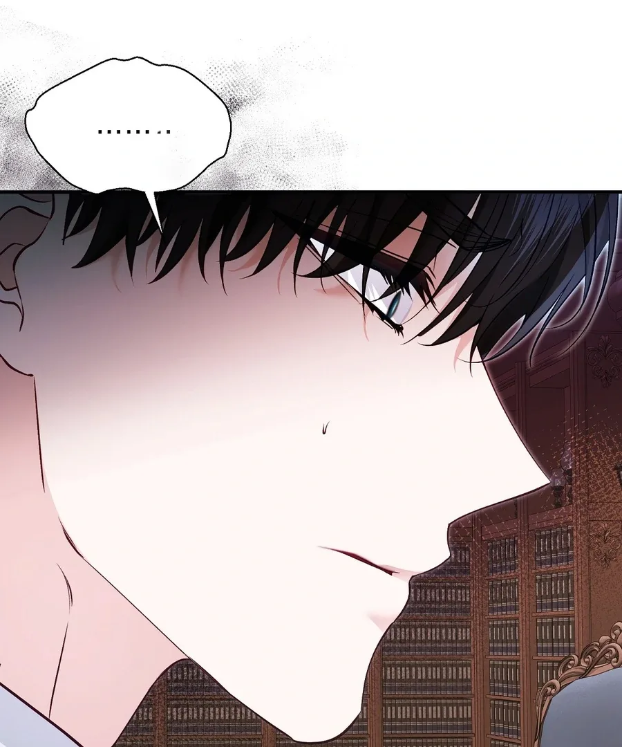 The Fake Saint of a Reverse Harem Game Chapter 13 page 61