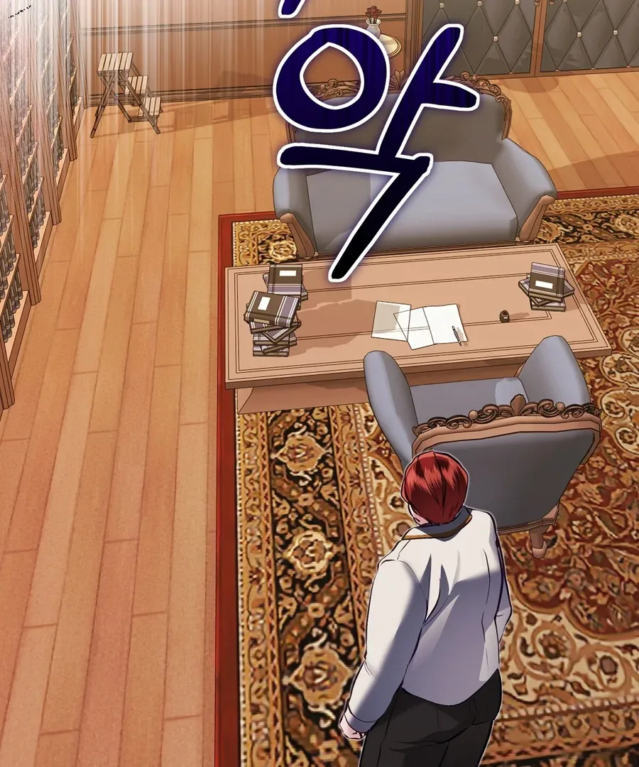 The Fake Saint of a Reverse Harem Game Chapter 13 page 63
