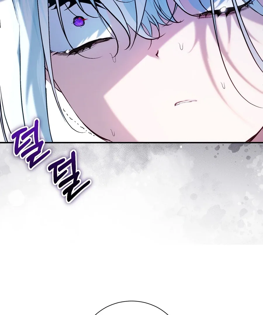 The Fake Saint of a Reverse Harem Game Chapter 13 page 70