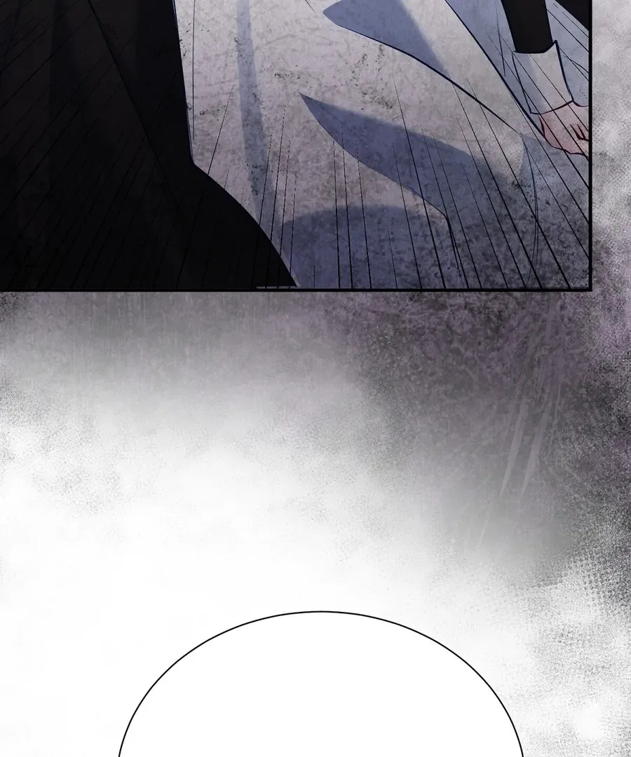 The Fake Saint of a Reverse Harem Game Chapter 13 page 83