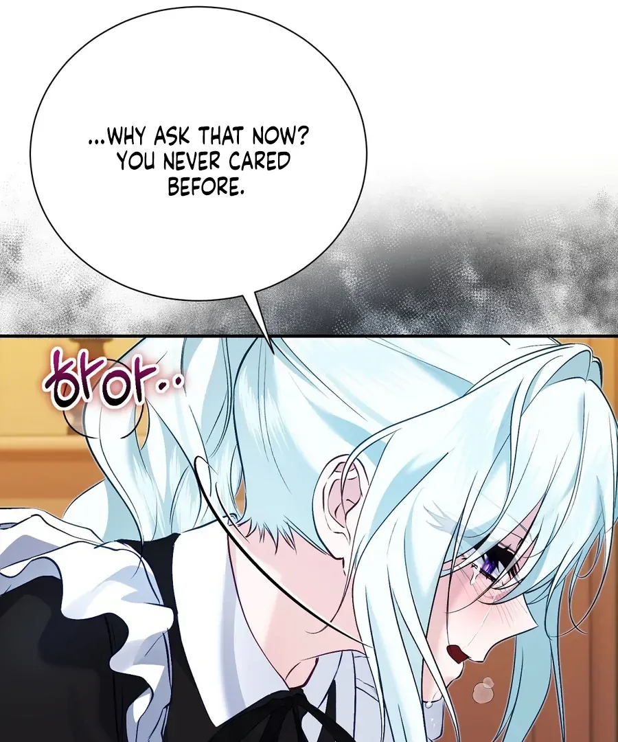 The Fake Saint of a Reverse Harem Game Chapter 13 page 86