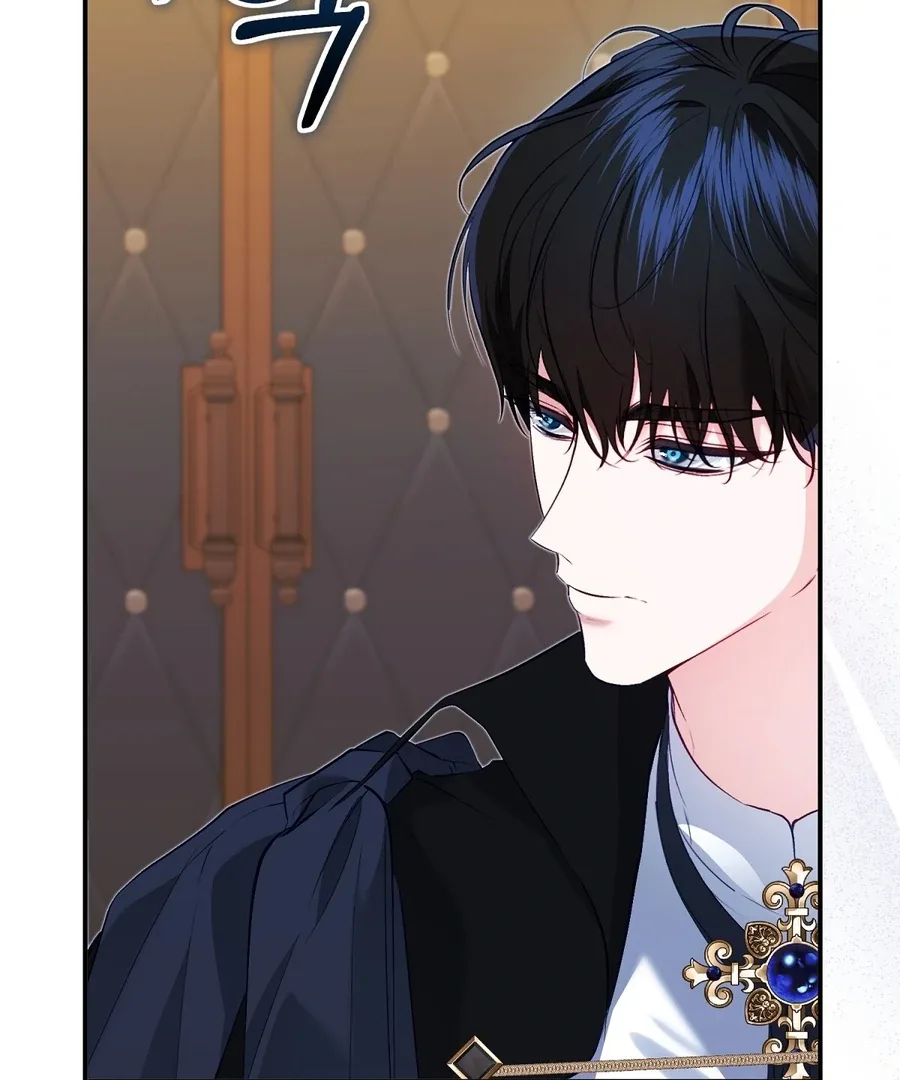 The Fake Saint of a Reverse Harem Game Chapter 13 page 79