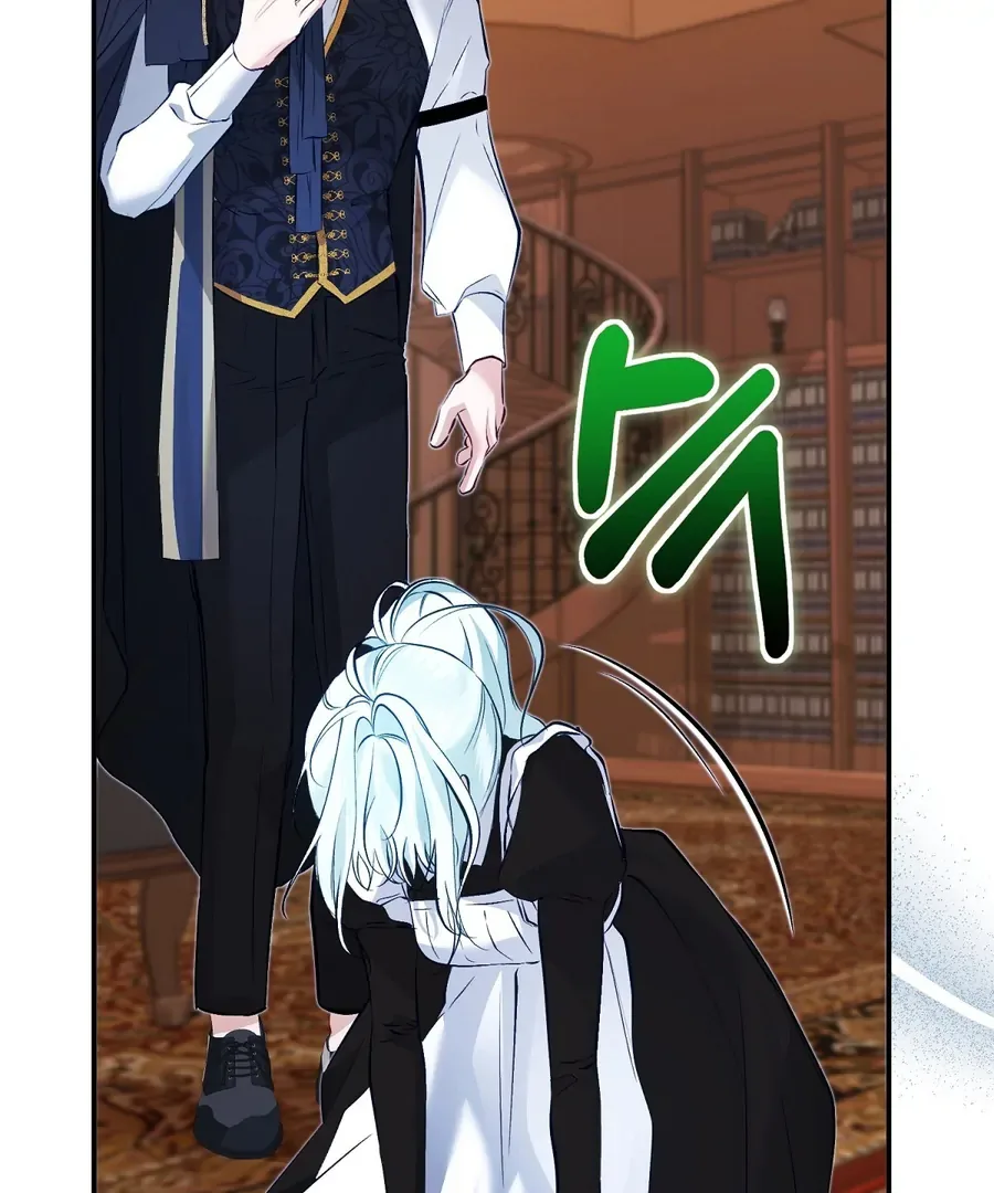 The Fake Saint of a Reverse Harem Game Chapter 13 page 89
