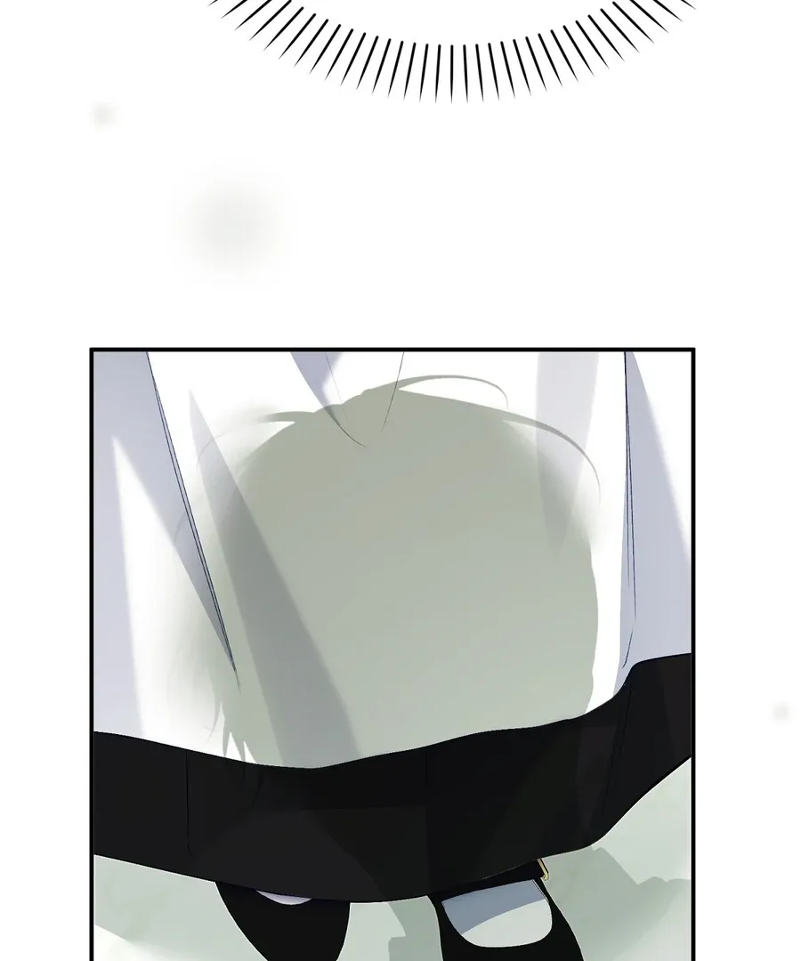 The Fake Saint of a Reverse Harem Game Chapter 13 page 104
