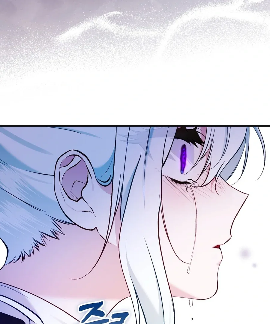 The Fake Saint of a Reverse Harem Game Chapter 13 page 119