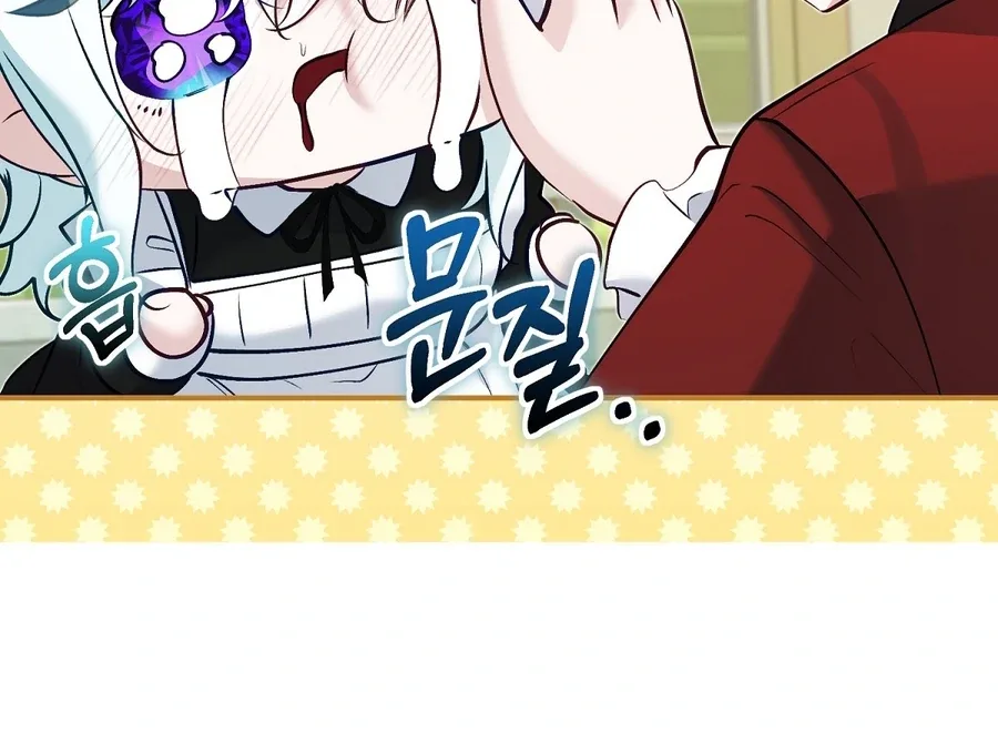 The Fake Saint of a Reverse Harem Game Chapter 13 page 135
