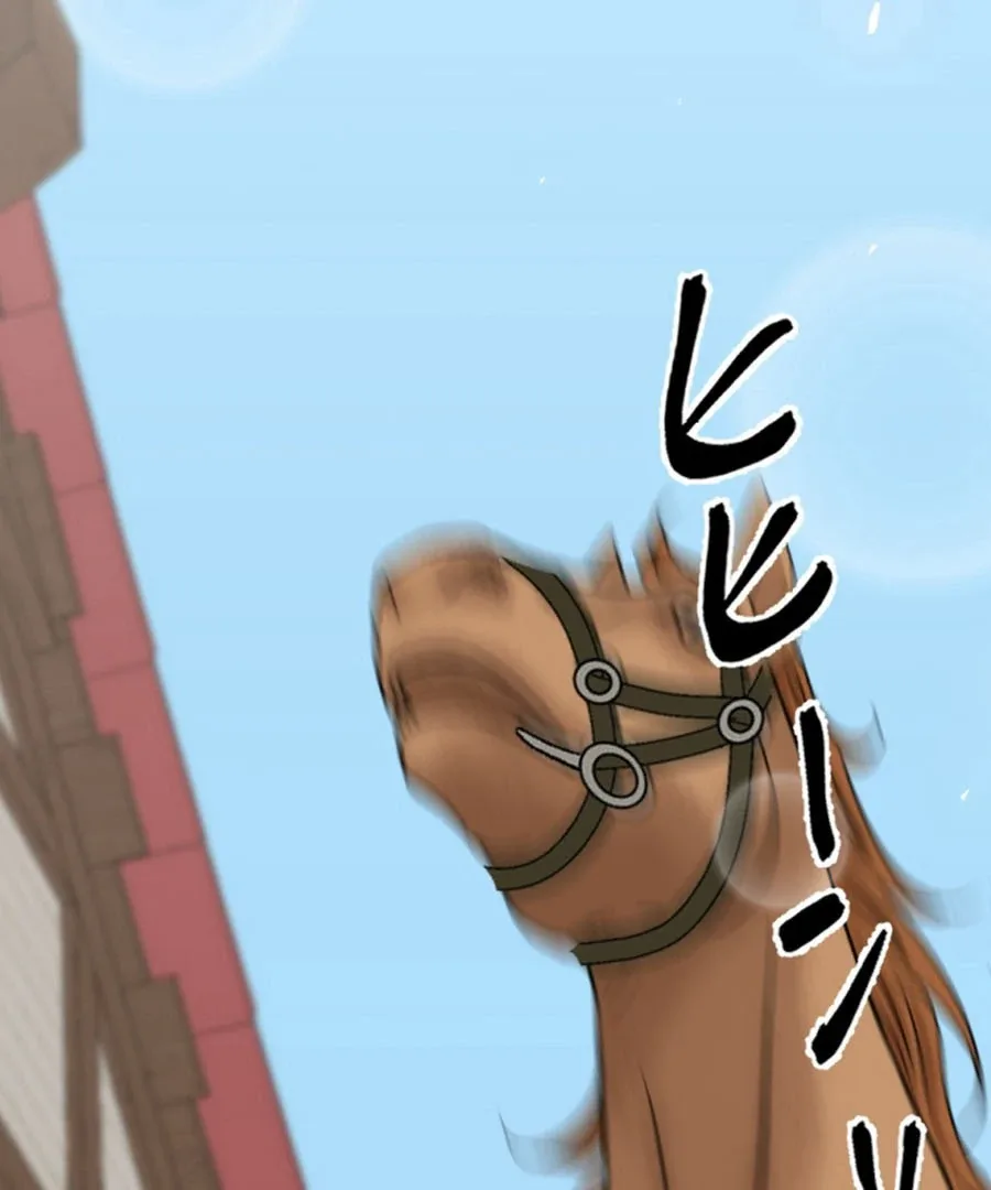 The Duke’s Daughter Will Not Forgive Anymore Chapter 14 page 5