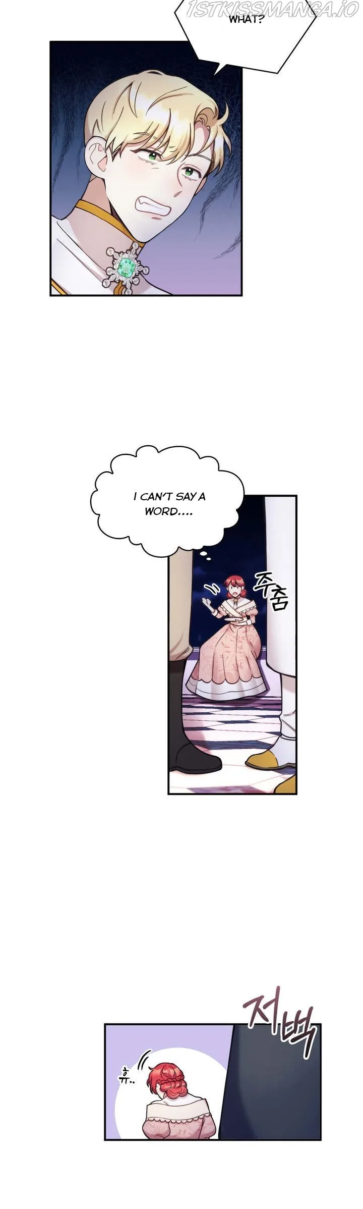 The Duke’s Teddy Bear Chapter 14 page 7