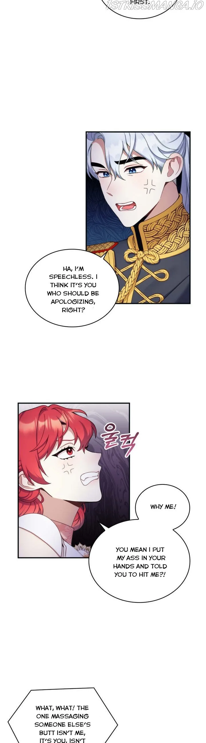 The Duke’s Teddy Bear Chapter 14 page 14
