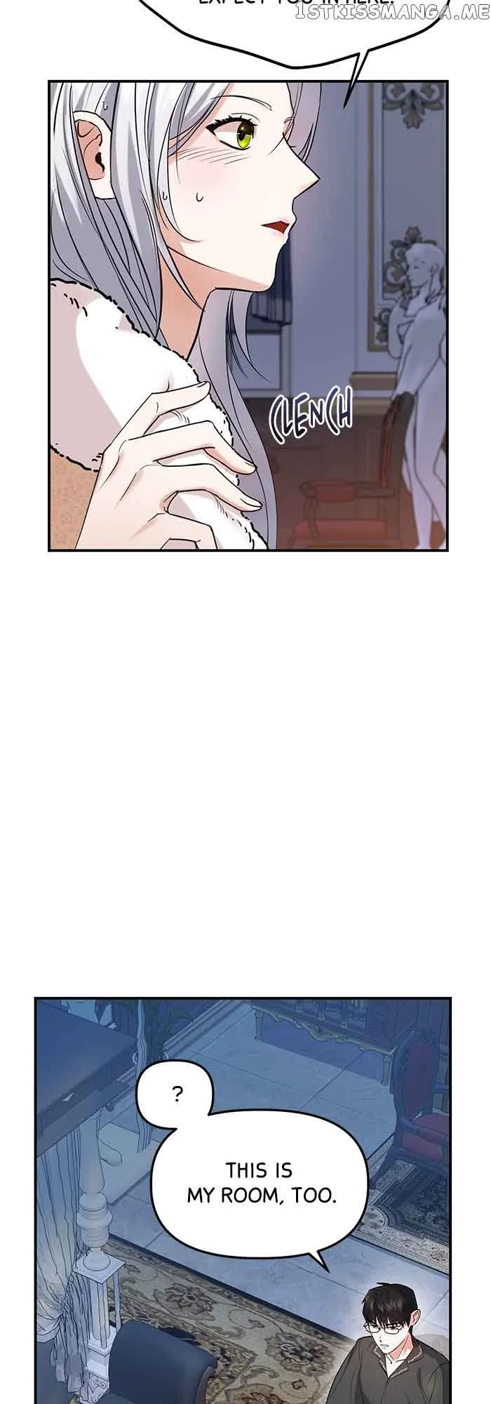 The Fake Duchess In Distresss Chapter 14 page 6