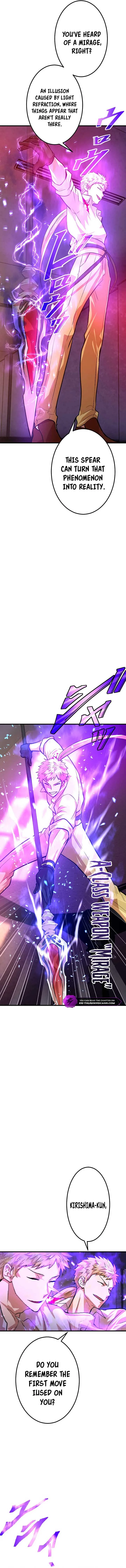 The Fallen Sage Rises to Power with the UR Inheritor Skill Chapter 14 page 18