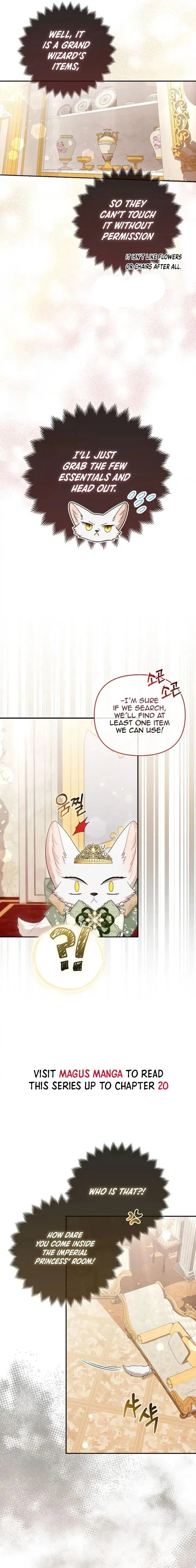 The Duke and The Fox Princess Chapter 15 page 17