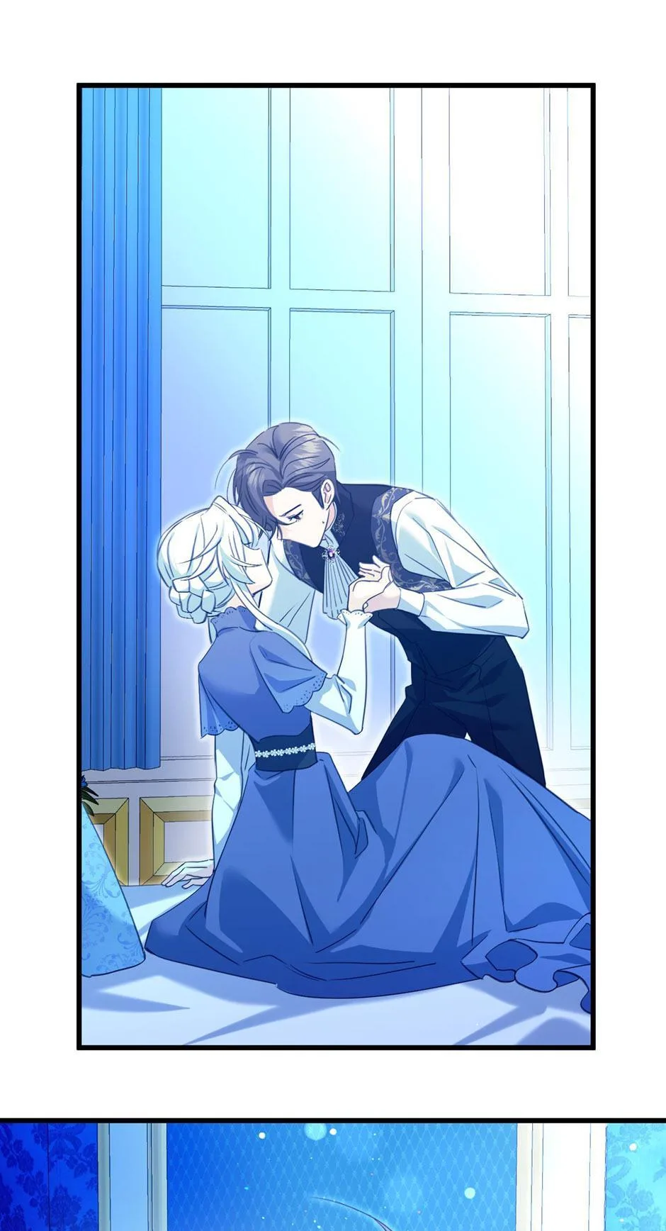 The Ducal Family’s Poisonous Flower Chapter 14 page 2