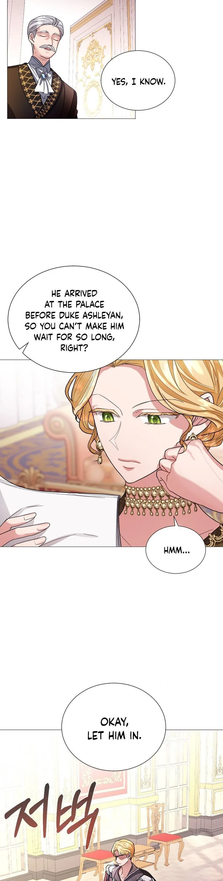 The Duke of Ashleyan’s Contractual Marriage Chapter 15 page 26